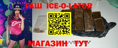 бошки Бугуруслан
