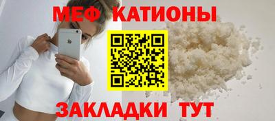 MDMA Premium VHQ Балаково