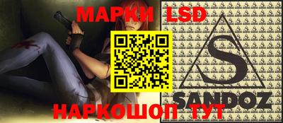 мефедрон мука Балашиха