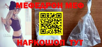бошки Бугуруслан