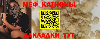 индика Бузулук