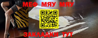 бошки Бугуруслан