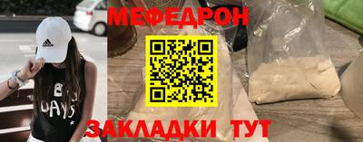 бошки Бугуруслан