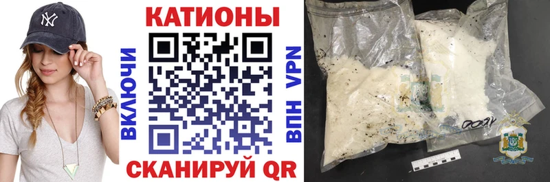 ОМГ ОМГ вход Гатчина Меф мука