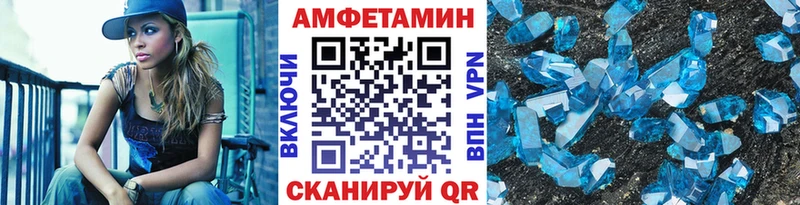 KRAKEN tor  Гатчина  Первитин пудра  купить  