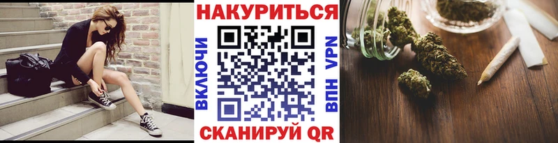 даркнет сайт  Гатчина  Конопля SATIVA & INDICA 