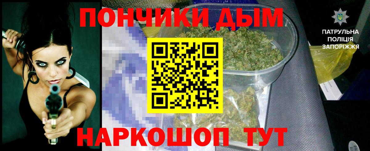 Марихуана AK-47  Марихуана AK-47  Гатчина  Канабис SATIVA & INDICA  Бошки Шишки сатива 
