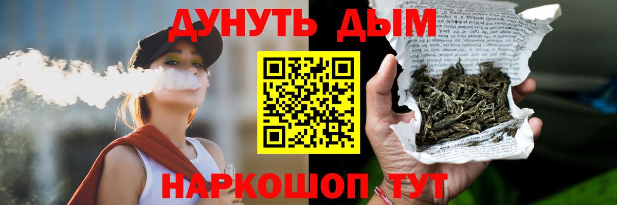 Конопля ГИДРОПОН Гатчина